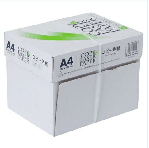 China Factory Cheap A4 Paper 70 80 Gsm Paper