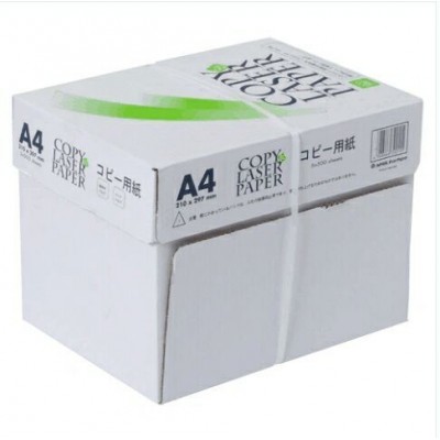 China Factory Cheap A4 Paper 70 80 Gsm Paper